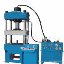 油壓機生產(chǎn)商價格 油壓機生產(chǎn)商批發(fā) 油壓機生產(chǎn)商廠家 