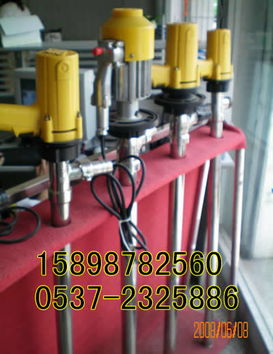 濟寧中煤集團公司 供應 錢眼商機分類